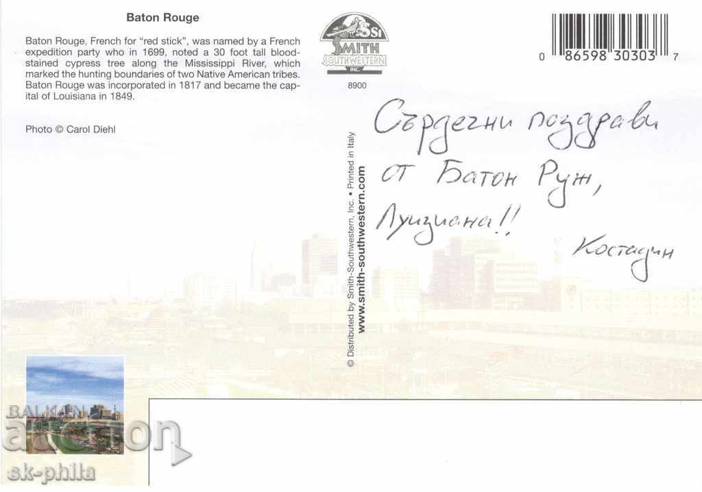 Postcard - Baton Rouge, Louisiana with price 0.70 BGN | € 0.36 Postcard - Baton Rouge, Louisiana with price 0.70 BGN | € 0.36