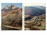 Καρτ ποστάλ - Εθνικό Πάρκο στη Δυτική Βιρτζίνια
