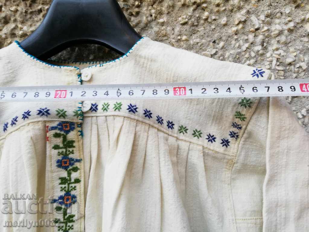 Delivery of Old fringe shirt hand woven embroidered costume Delivery of Old fringe shirt hand woven embroidered costume