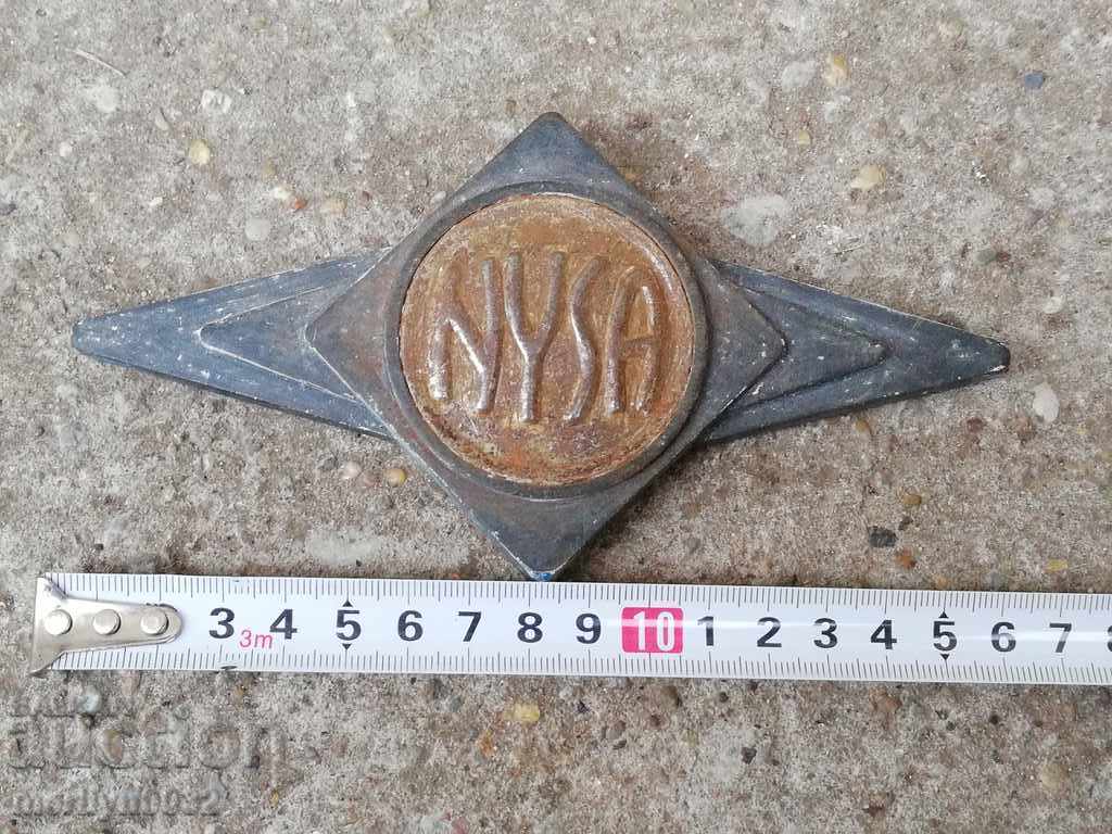 Car Emblem Nissan van van with price 36.00 BGN | € 18.41 Car Emblem Nissan van van with price 36.00 BGN | € 18.41