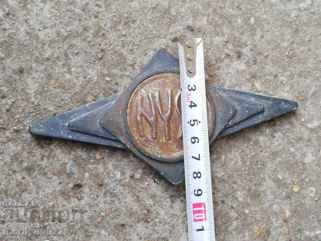 Auction Car Emblem Nissan van van Auction Car Emblem Nissan van van