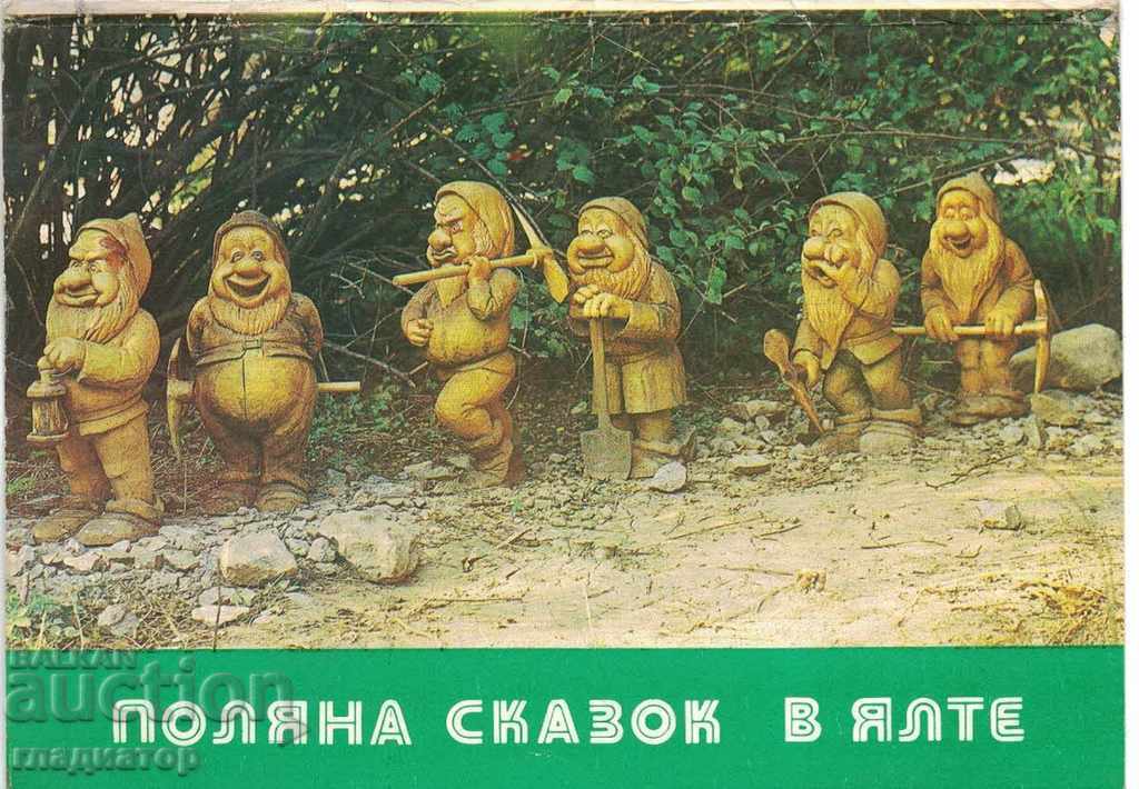 Set of cards "Yalta Fairy Tales"