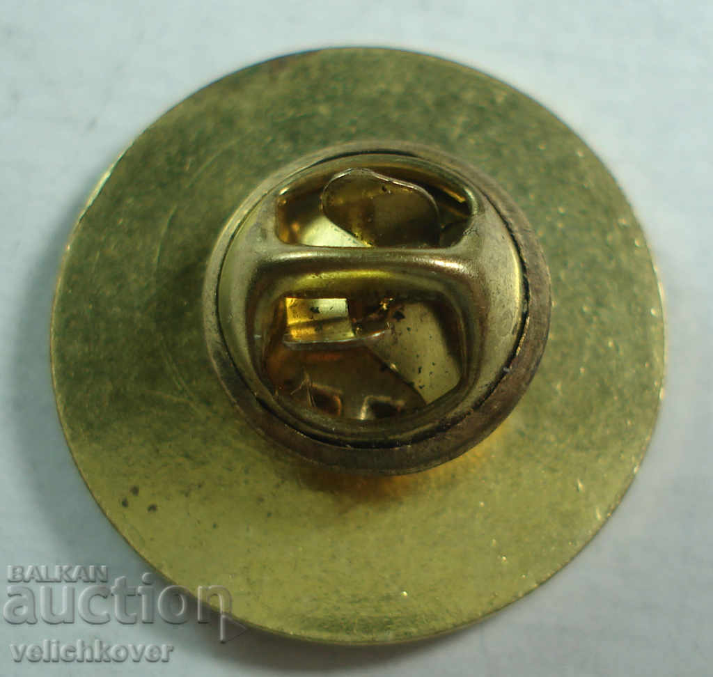 22193 Bulgaria Football Club PFC Rodopa Smolyan with price 3.00 BGN | € 1.53 22193 Bulgaria Football Club PFC Rodopa Smolyan with price 3.00 BGN | € 1.53