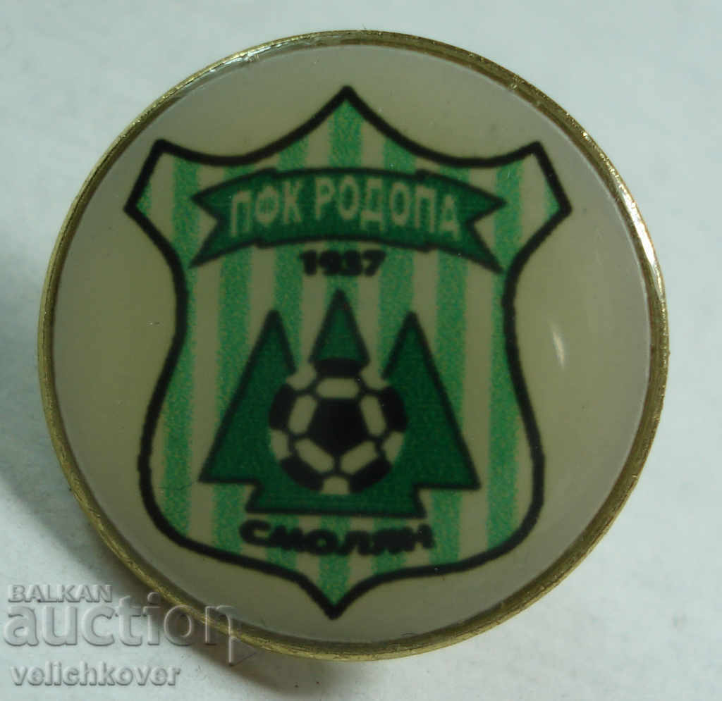 22193 Βουλγαρικό ποδοσφαιρικό σύλλογο PFC Rodopa Smolyan