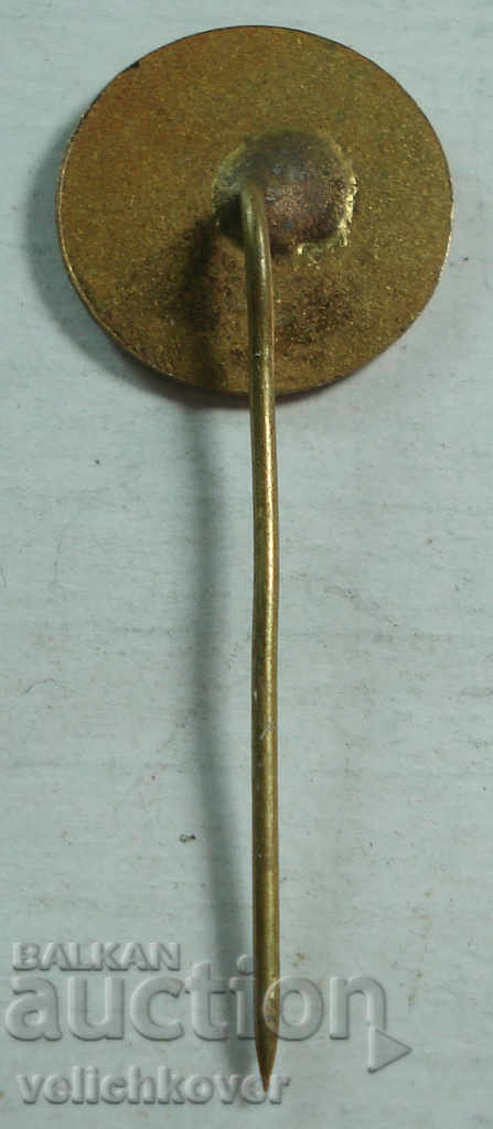 22198 Bulgaria Football Club FIFA Miner Pernik with price 3.00 BGN | € 1.53 22198 Bulgaria Football Club FIFA Miner Pernik with price 3.00 BGN | € 1.53