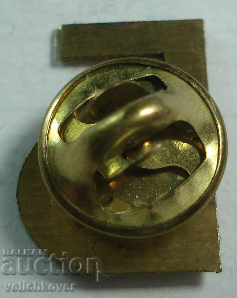 22204 Bulgaria Football Club FC Benkovski Byala with price 3.00 BGN | € 1.53 22204 Bulgaria Football Club FC Benkovski Byala with price 3.00 BGN | € 1.53