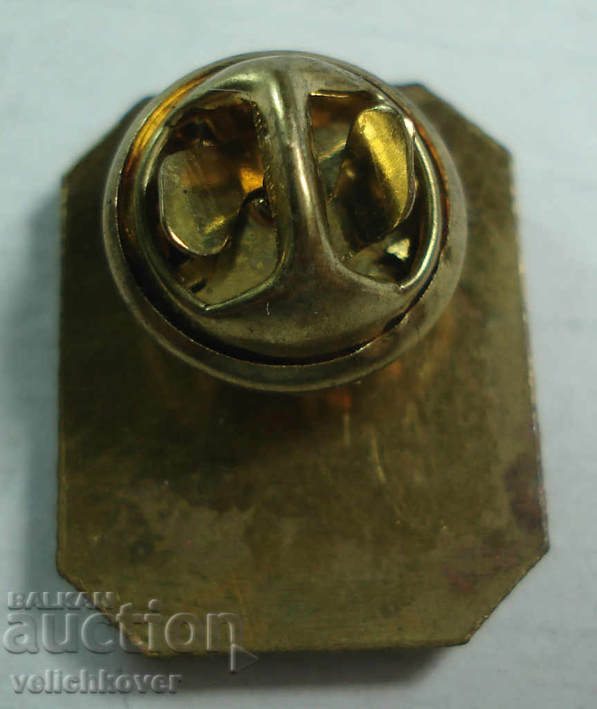 22206 Bulgaria football club FC Miner Dimitrovgrad with price 3.00 BGN | € 1.53