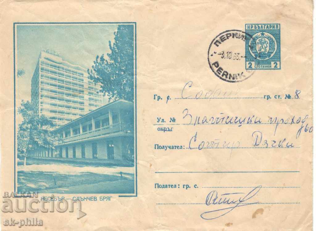 Postal envelope - Nessebar - Sunny Beach, № 513 e