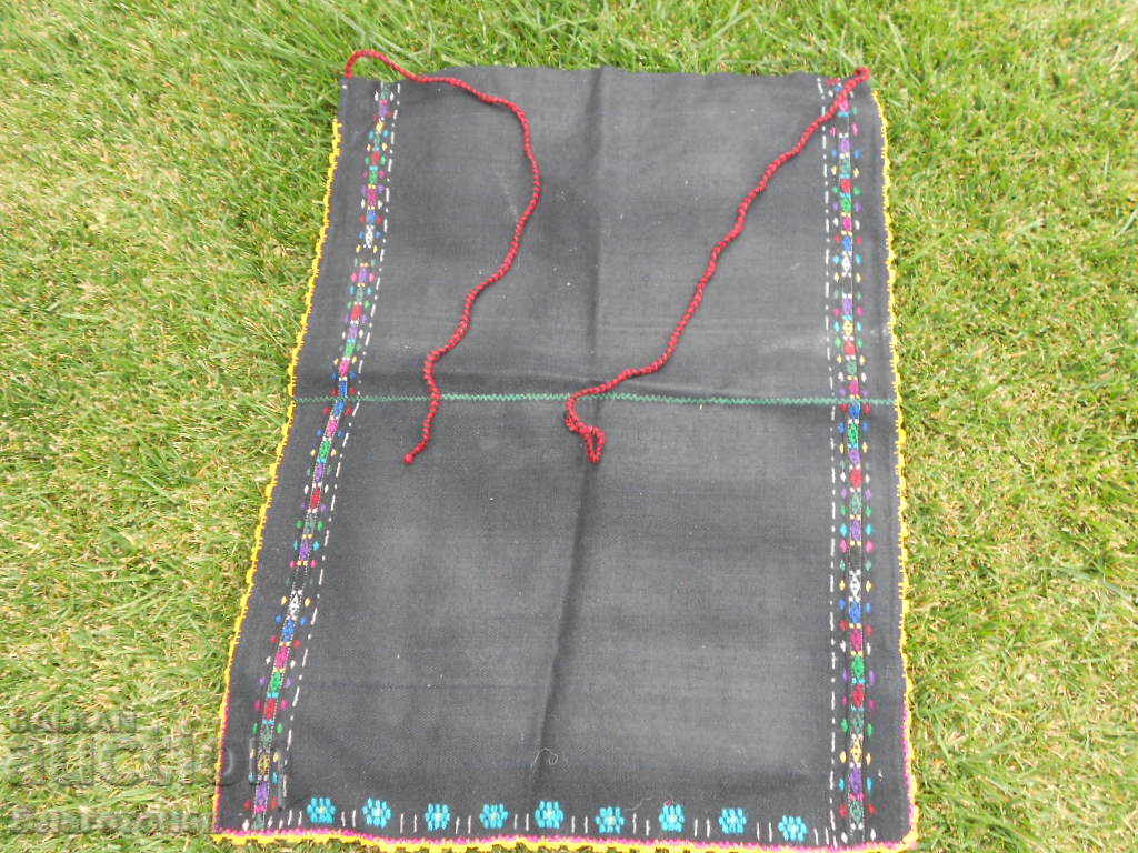 Delivery of Apron for costume Delivery of Apron for costume