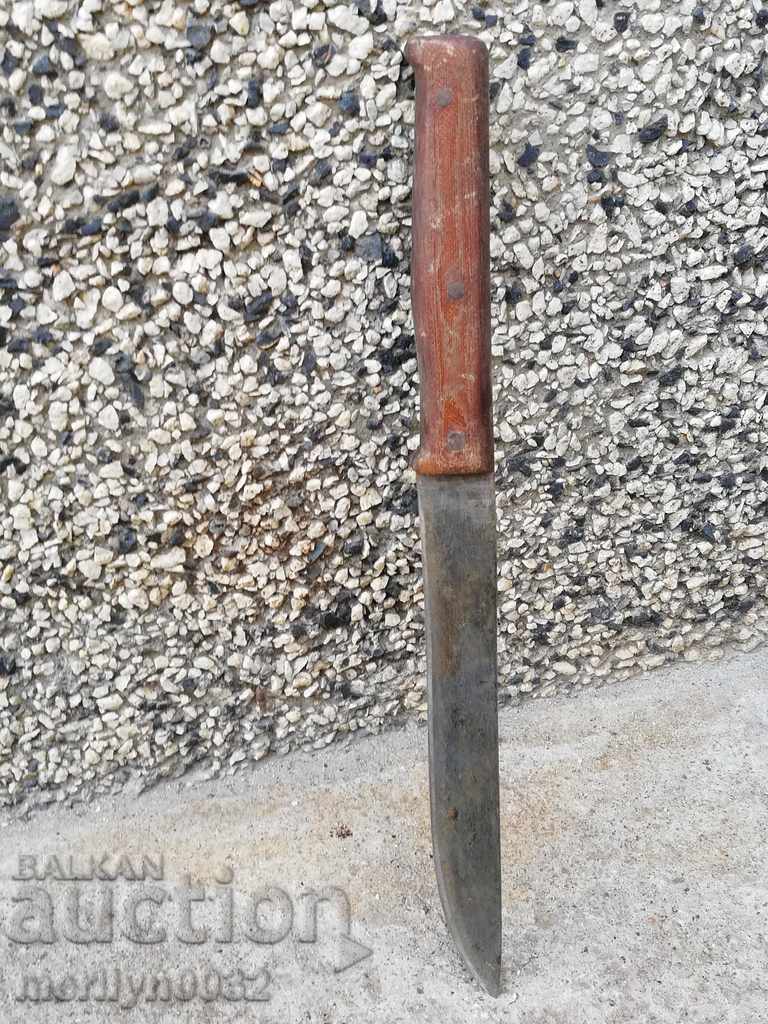 Old butcher knife knife karaoke knife with price 41.00 BGN | € 20.96 Old butcher knife knife karaoke knife with price 41.00 BGN | € 20.96