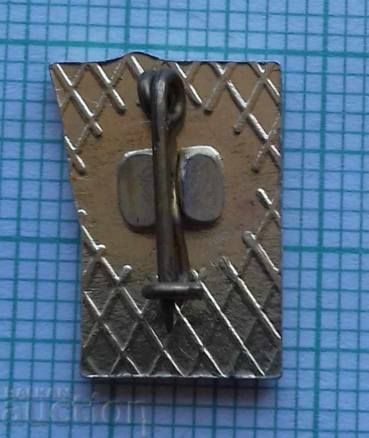 4618 Σήμα - CM Rodina με τιμή 0.50 BGN | € 0.26 4618 Σήμα - CM Rodina με τιμή 0.50 BGN | € 0.26