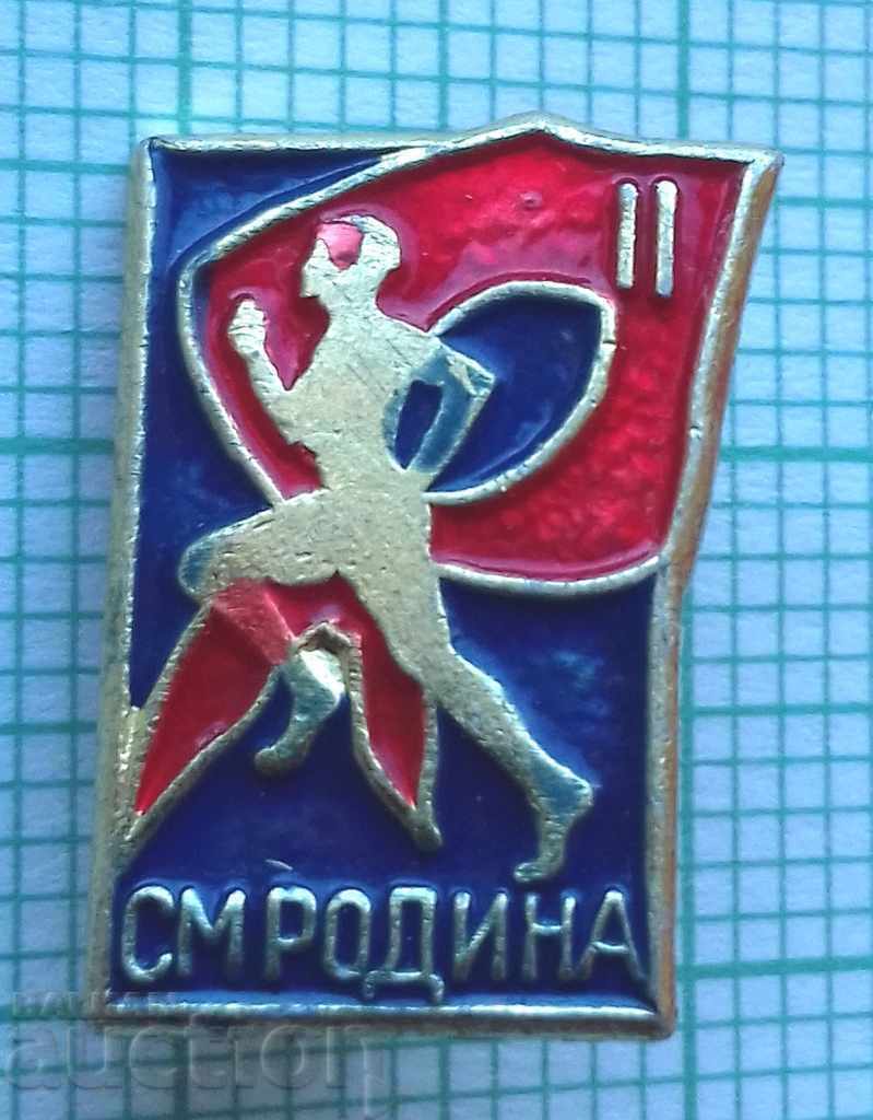 4618 Badge - CM Rodina