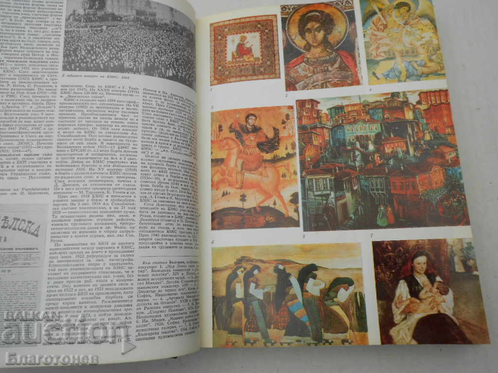 Auction Encyclopedia AZ Auction Encyclopedia AZ