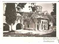 Map Bulgaria Bachkovo Monastery Church 2 *