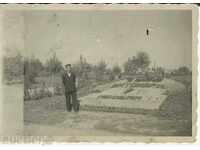 Old photo /small format/, Ruse park