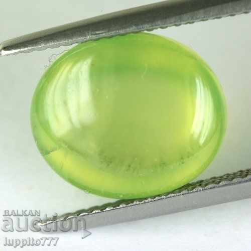 Auction 7.19 carat pfreyit oval cabochon Auction 7.19 carat pfreyit oval cabochon