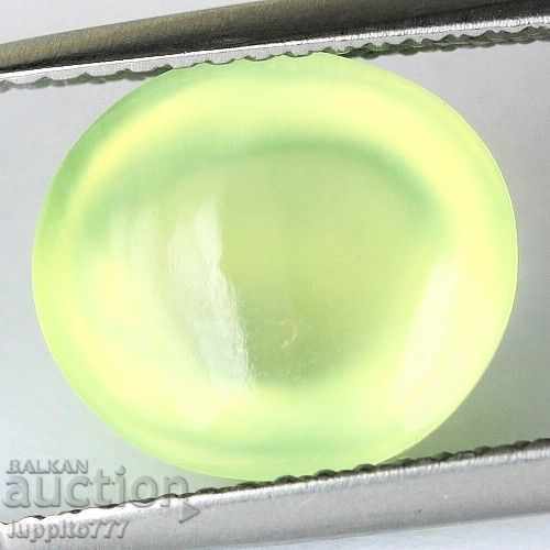 Δημοπρασία 4.86 καράτια pfreyit οβάλ cabochon Δημοπρασία 4.86 καράτια pfreyit οβάλ cabochon