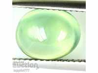 3.03 carate oval cabochon