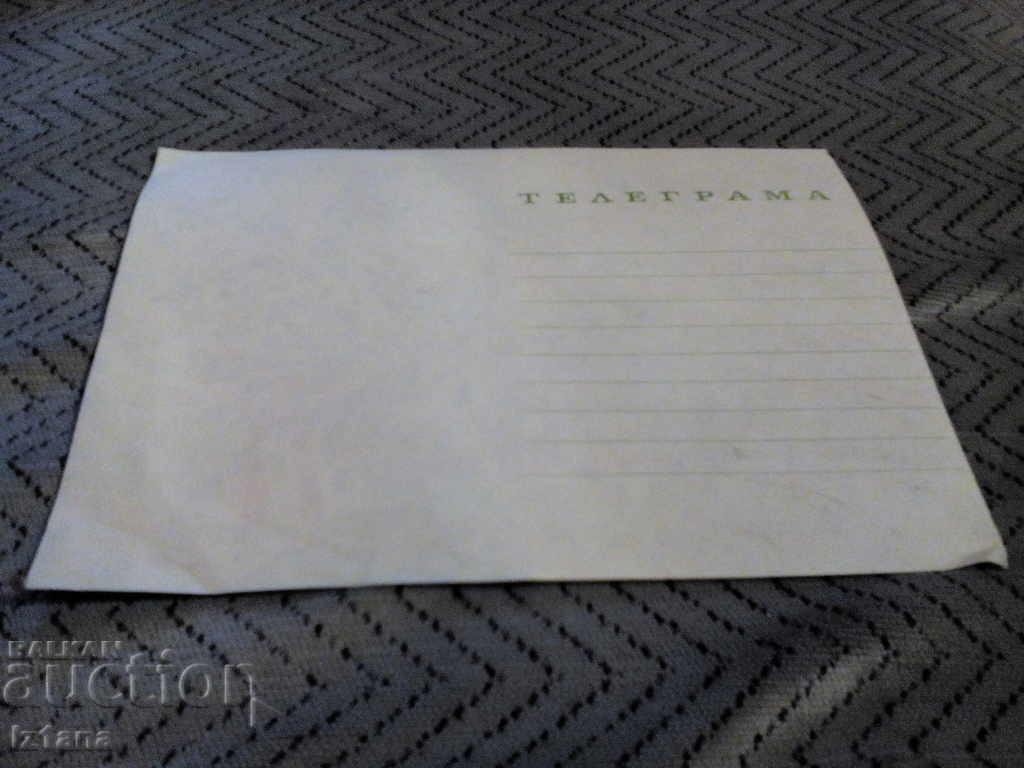 Delivery of An old telegram for Baba Martha