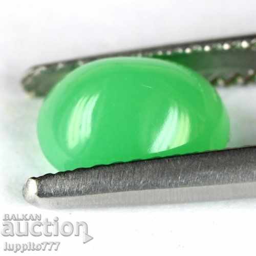 1.71 καρατίων chrysoprase cabochon με τιμή 54.50 BGN | € 27.87 1.71 καρατίων chrysoprase cabochon με τιμή 54.50 BGN | € 27.87