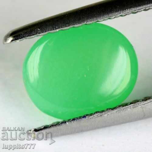 Δημοπρασία 1.71 καρατίων chrysoprase cabochon Δημοπρασία 1.71 καρατίων chrysoprase cabochon
