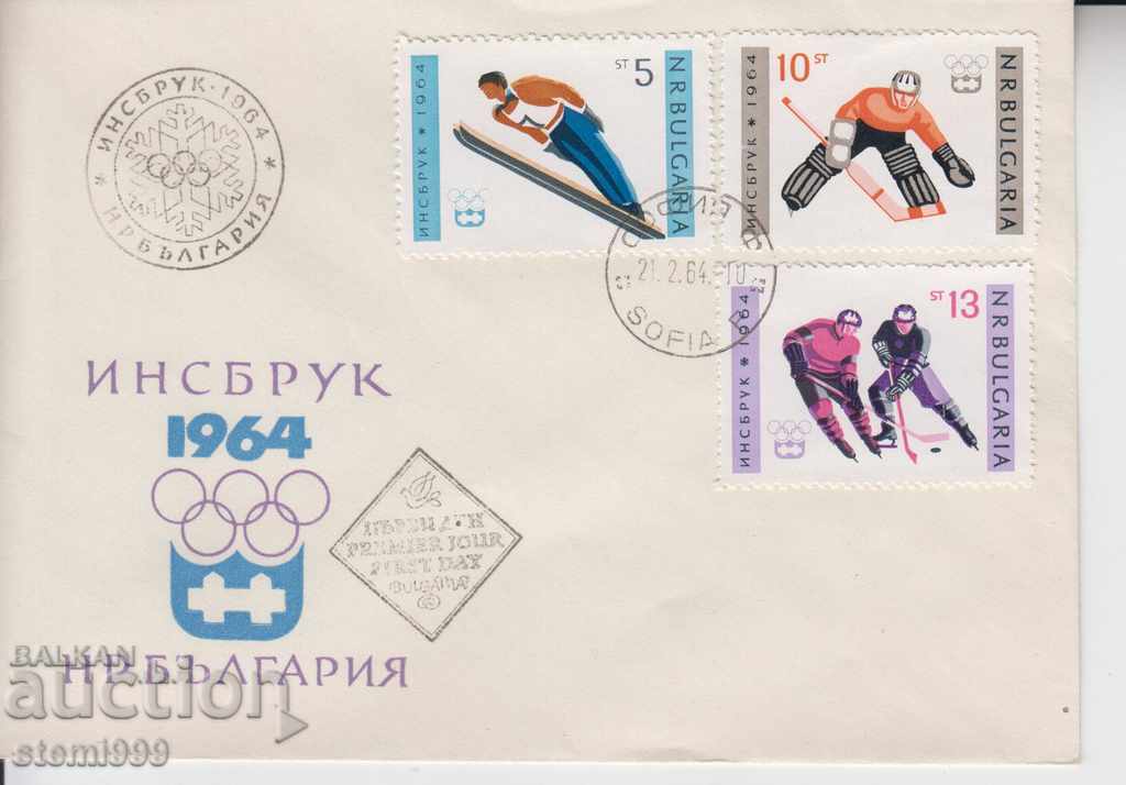 Първодневен пощенски плик спорт Инсбрук черен печат