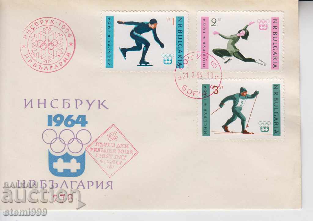 Първодневен пощенски плик спорт Инсбрук червен печат