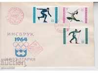 First Wire Envelope Sports Innsbruck Red Stamp