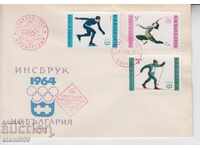 First day mail envelope WINTER sports SKI red stamp