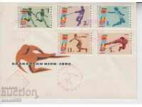 First Wire Envelope Sports Balkan Games 1963