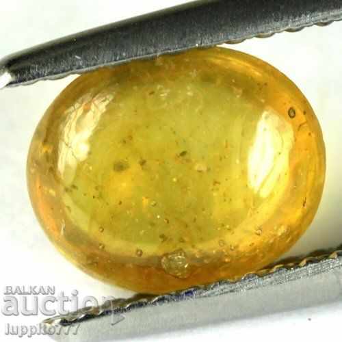 Auction 2.68 carat sapphire oval cabochon Auction 2.68 carat sapphire oval cabochon