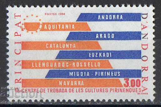 1984. Andorra (FR). Centre culturale.