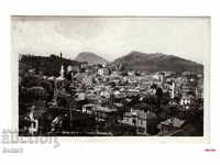 Ταχυδρομική κάρτα Paskov Travel Plovdiv Regia Βουλγαρία