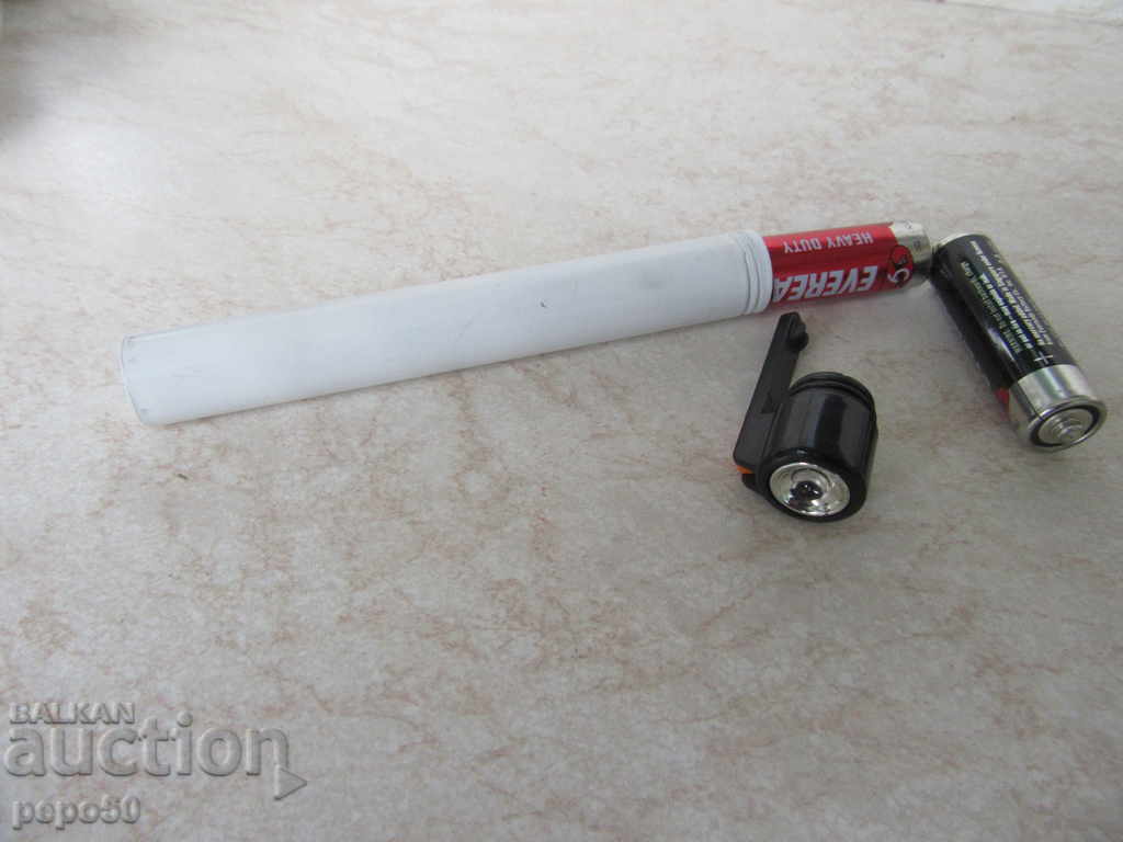 Auction  MINI FENERCHE WITH 2 BATTERIES x1.5c