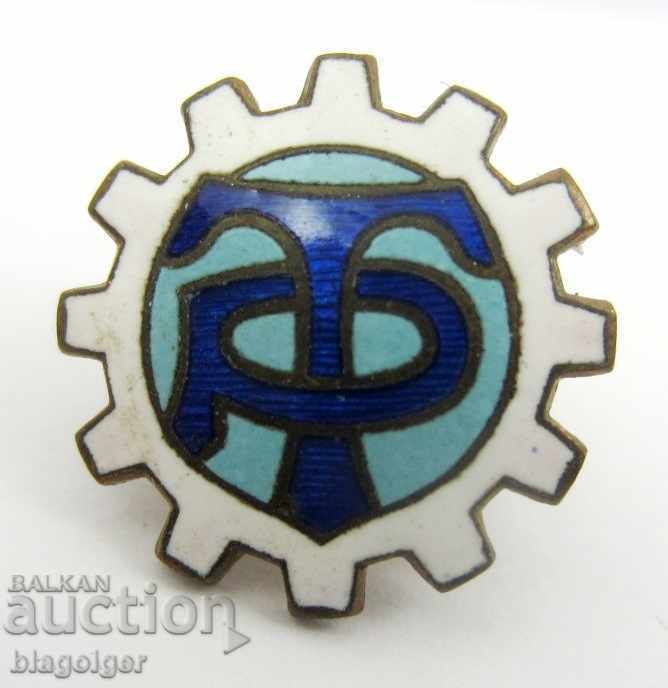 ФУТБОЛ -ДСО ТРУДОВИ РЕЗЕРВИ-РУСИЯ-1940-ЧЛЕНСКА СТАРА ЗНАЧКА с цена 16.00 лв. | € 8.18 ФУТБОЛ -ДСО ТРУДОВИ РЕЗЕРВИ-РУСИЯ-1940-ЧЛЕНСКА СТАРА ЗНАЧКА с цена 16.00 лв. | € 8.18