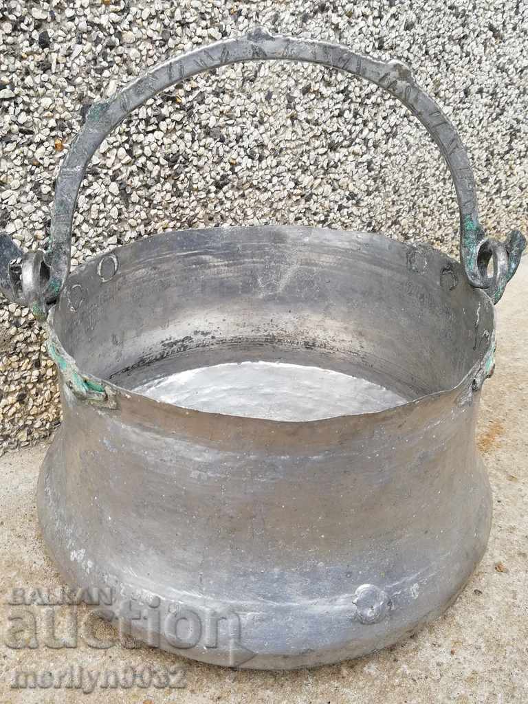 Tinned coin, cauldron, copper, copper vessel - 7 Tinned coin, cauldron, copper, copper vessel - 7