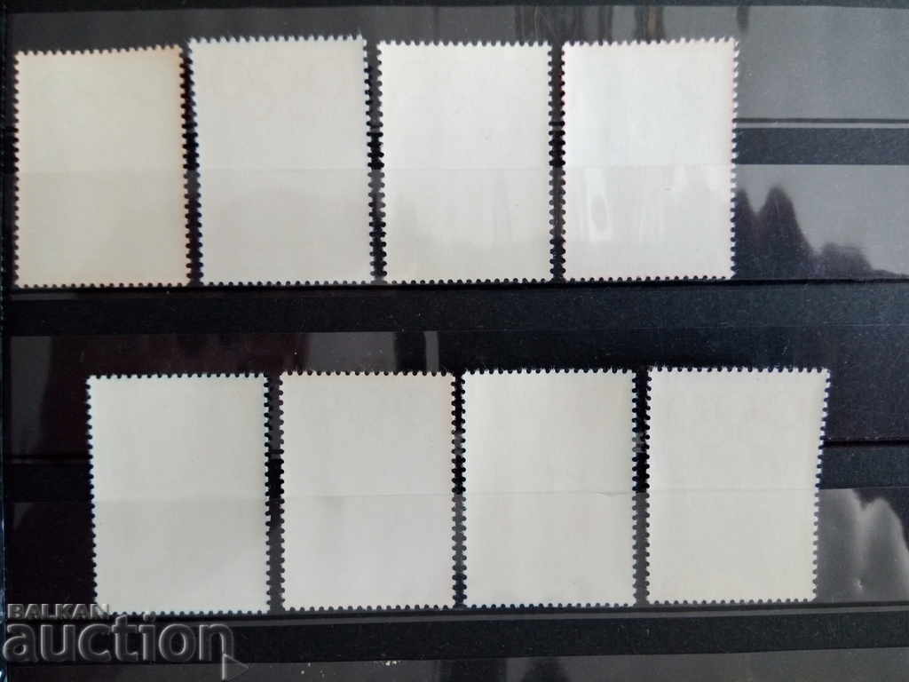 Auction Poland Olympic Games 1969 Auction Poland Olympic Games 1969