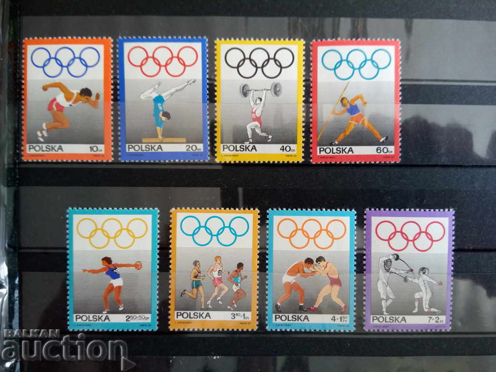 Jocurile Olimpice din Polonia 1969