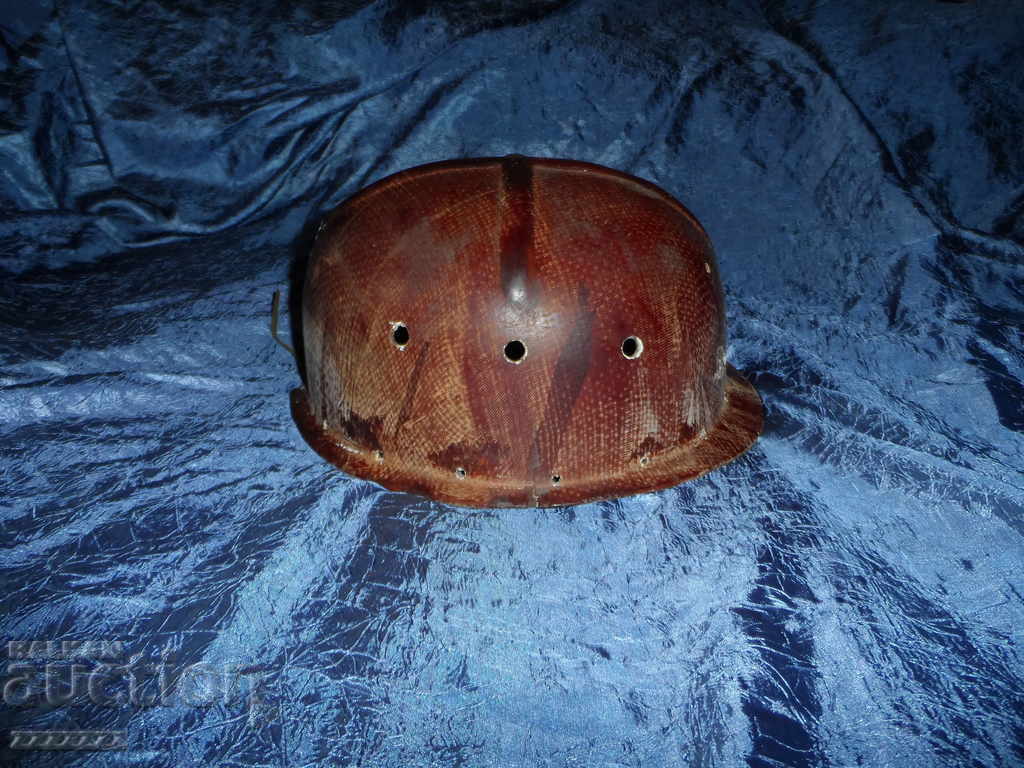 παλιό κράνος με τιμή 45.00 BGN | € 23.01 παλιό κράνος με τιμή 45.00 BGN | € 23.01