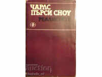 Realiștii - Charles Percy Snow