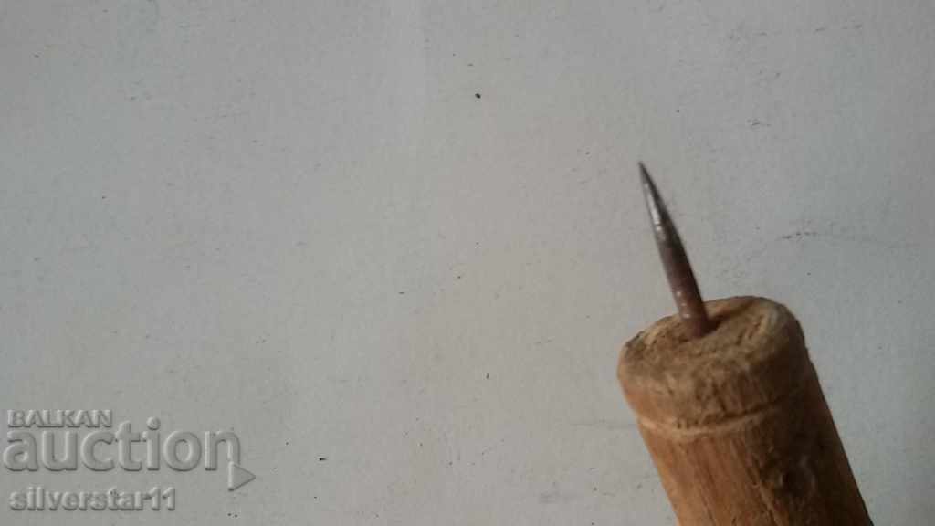 Delivery of awso Delivery of awso