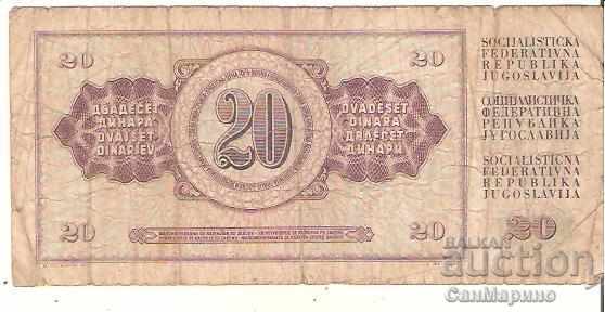 Yugoslavia 20 dinars 1981 with price 0.60 BGN | € 0.31 Yugoslavia 20 dinars 1981 with price 0.60 BGN | € 0.31