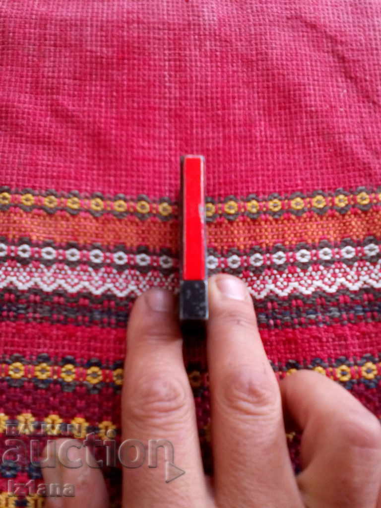 Delivery of An old lighter Delivery of An old lighter