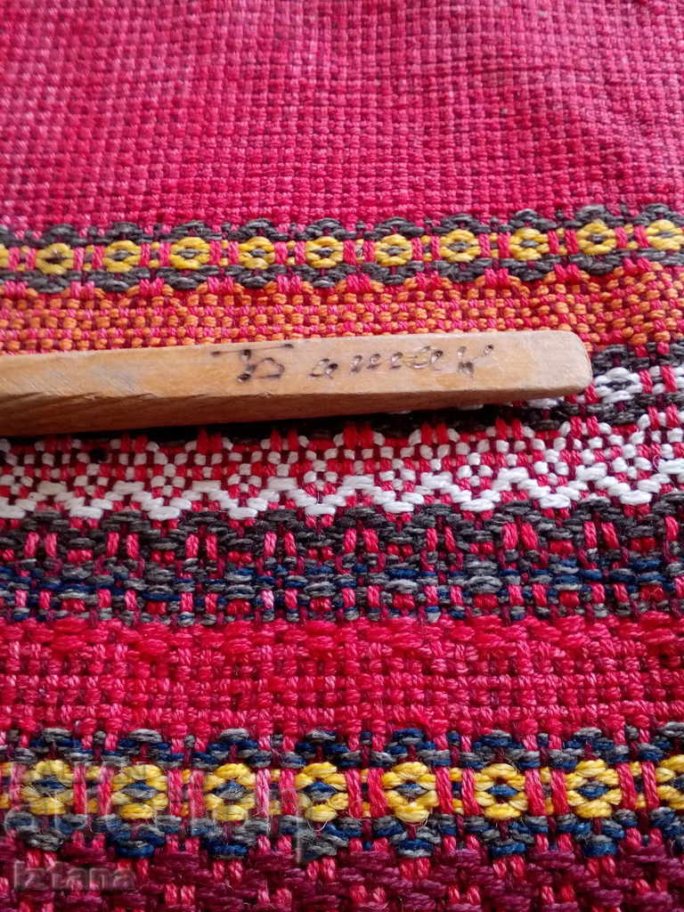 Μια παλιά σφραγίδα σουβενίρ, μια χημική ουσία με τιμή 3.00 BGN | € 1.53