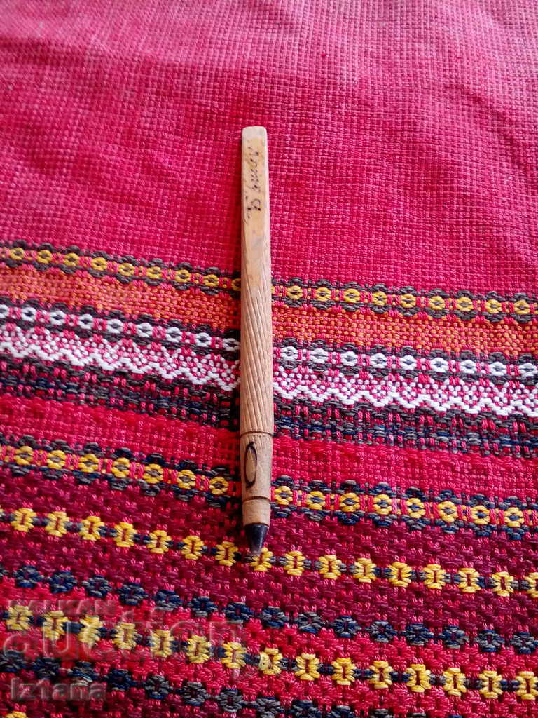 Παράδοση Μια παλιά σφραγίδα σουβενίρ, μια χημική ουσία