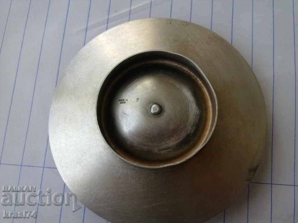 Ρωσικό κηροπήγιο με τιμή 15.00 BGN | € 7.67 Ρωσικό κηροπήγιο με τιμή 15.00 BGN | € 7.67