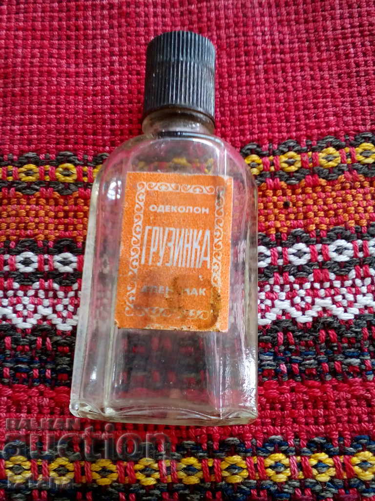 Packing, bottle of perfume Georgina with price 5.00 BGN | € 2.56 Packing, bottle of perfume Georgina with price 5.00 BGN | € 2.56