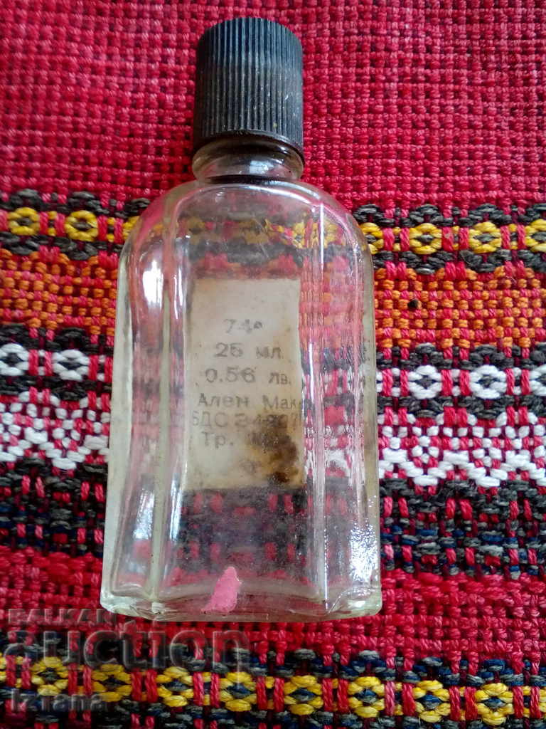 Auction Packing, bottle of perfume Georgina Auction Packing, bottle of perfume Georgina