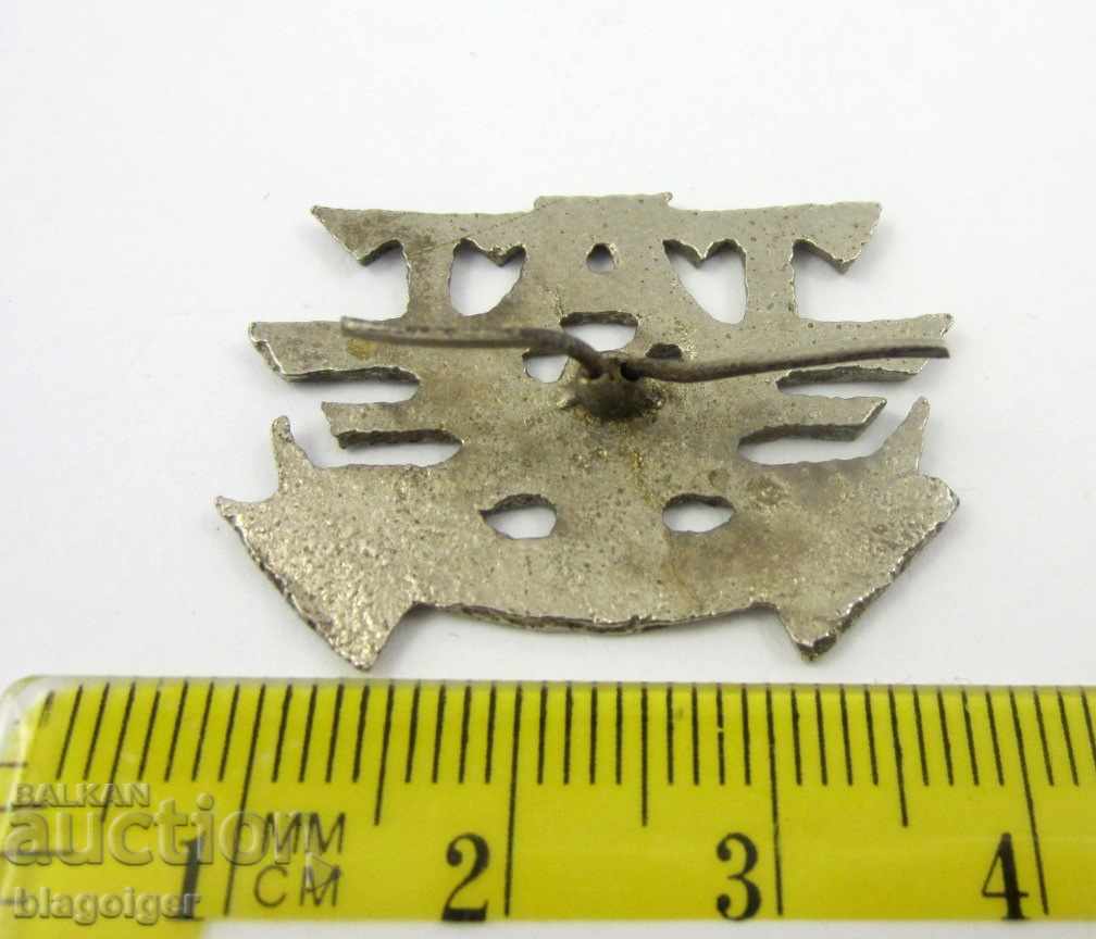 KOKARDA-TECHNICAL SCHOOL OF AUTO TRANSPORT-HASKOVO-SCHOOL'S KOKARDA with price 3.80 BGN | € 1.94 KOKARDA-TECHNICAL SCHOOL OF AUTO TRANSPORT-HASKOVO-SCHOOL'S KOKARDA with price 3.80 BGN | € 1.94