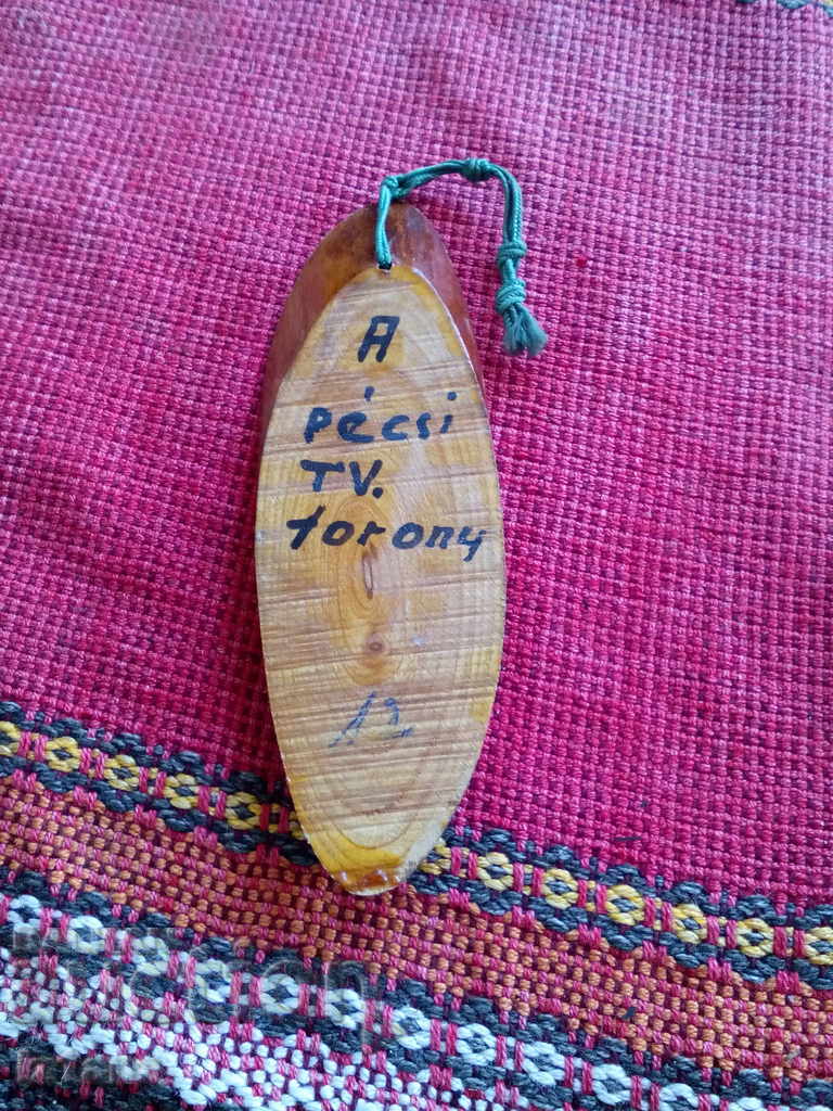 Auction An old wooden souvenir Auction An old wooden souvenir